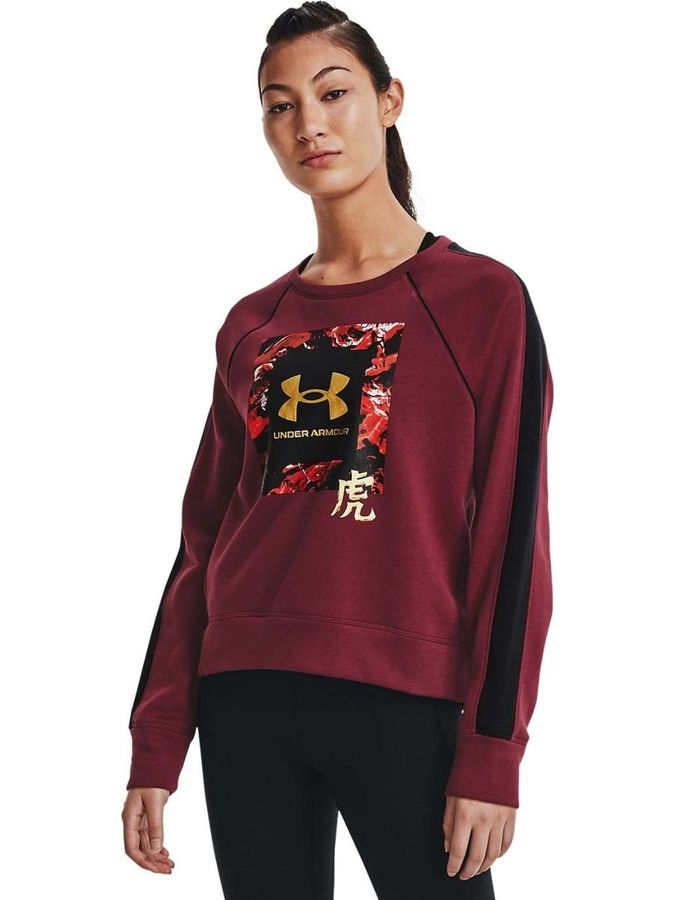 Джемпер CNY CREW SWEATSHIRT 119334228 Джемпер CNY CREW SWEATSHIRT 119334228