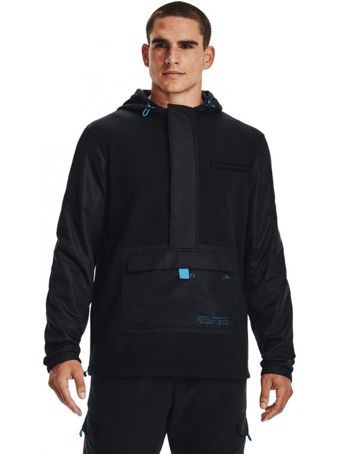 Анорак мужской UA CGI UTILITY 1/2 ZIP JCKT 34130394