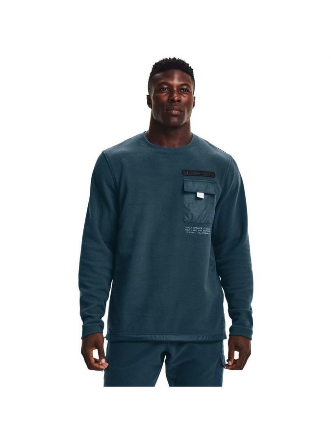Лонгслив UA CGI UTILITY CREW 34158951 Лонгслив UA CGI UTILITY CREW 34158951