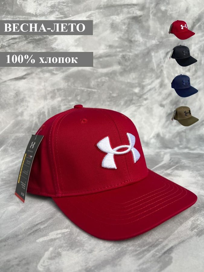 Бейсболка UnderArmour 148104343