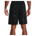 Printed Short Training Black 138674922