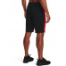 Шорты UA Rival Terry CB Short 61145337