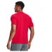 Футболка Boxed Sportstyle Graphic Charged Cotton SS Tee 12752715