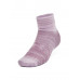 Носки 2 пары UA Essential Hi Lo 2Pk 42210840