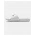 Men's UA Ansa Fixed Slides 139013334