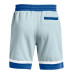 Шорты UA Summit Knit Shorts 61145085