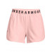 Спортивные шорты Play Up Shorts Emboss 3 19415686