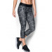 Брюки-Капри UA HG Armour Printed Capri 110413243
